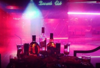   Club Bacardi 